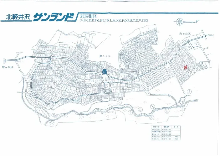 北軽井沢 嬬恋村鎌原売地の別荘地全体図