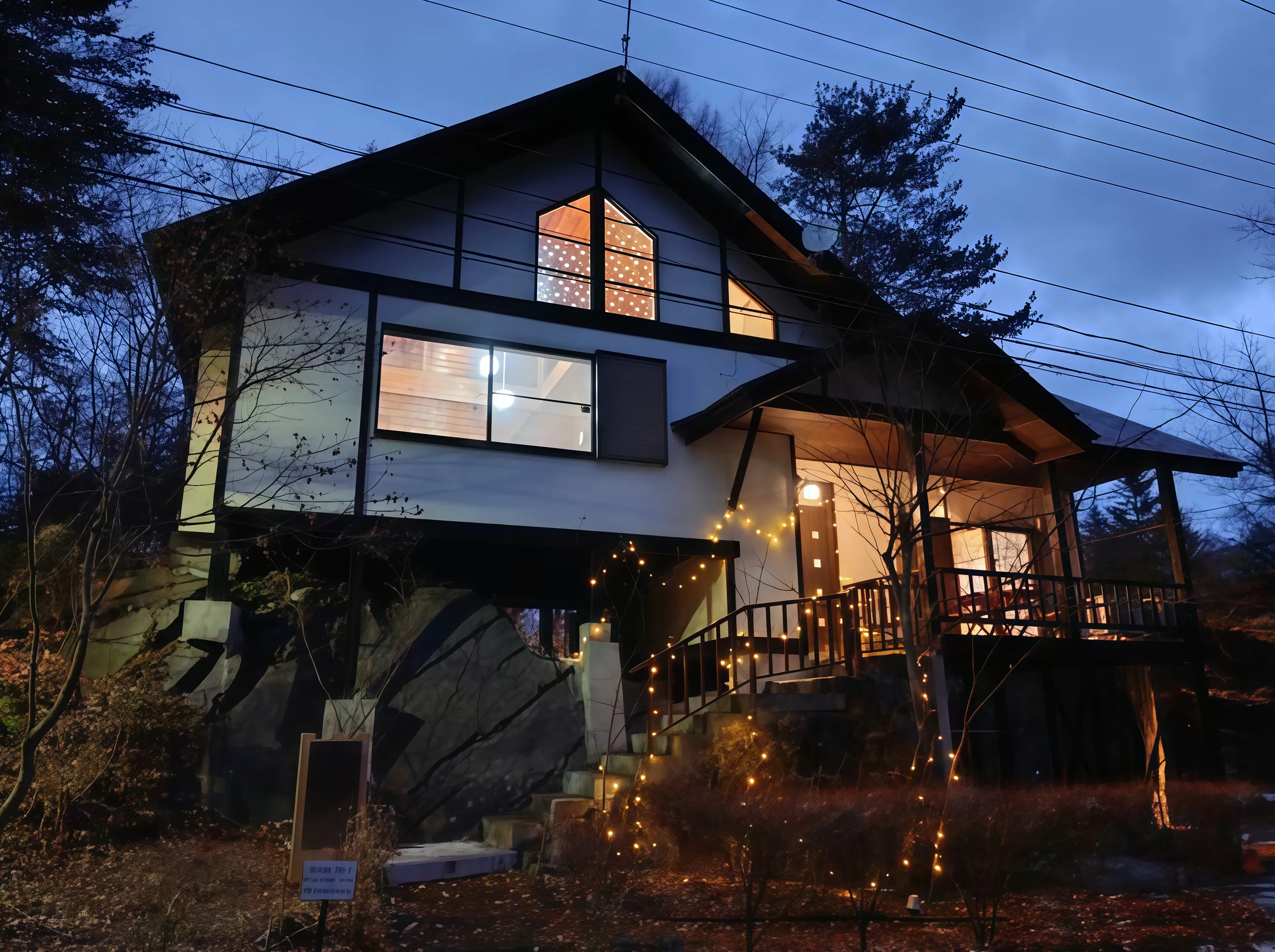 嬬恋村旅館業運営中別荘