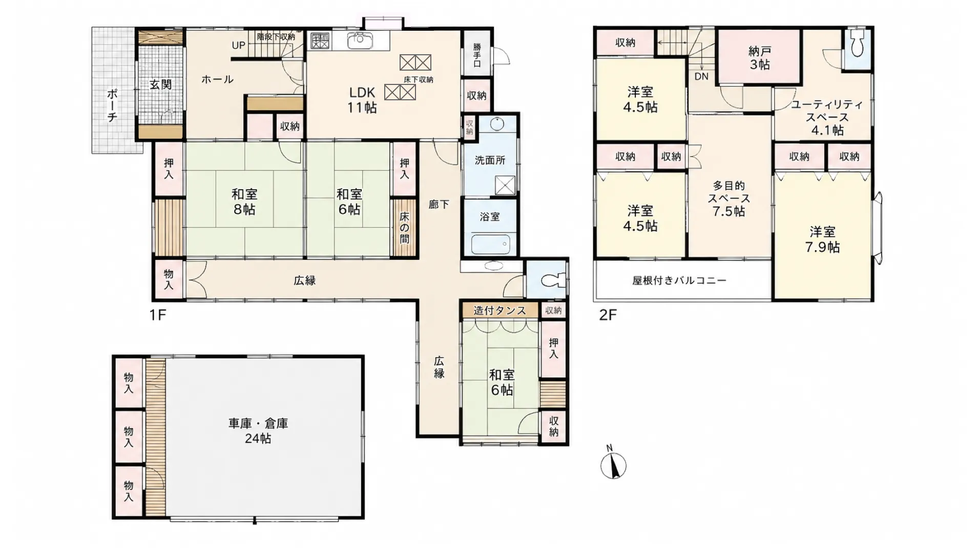 三浦市初声町田舎暮らし中古戸建の間取り図