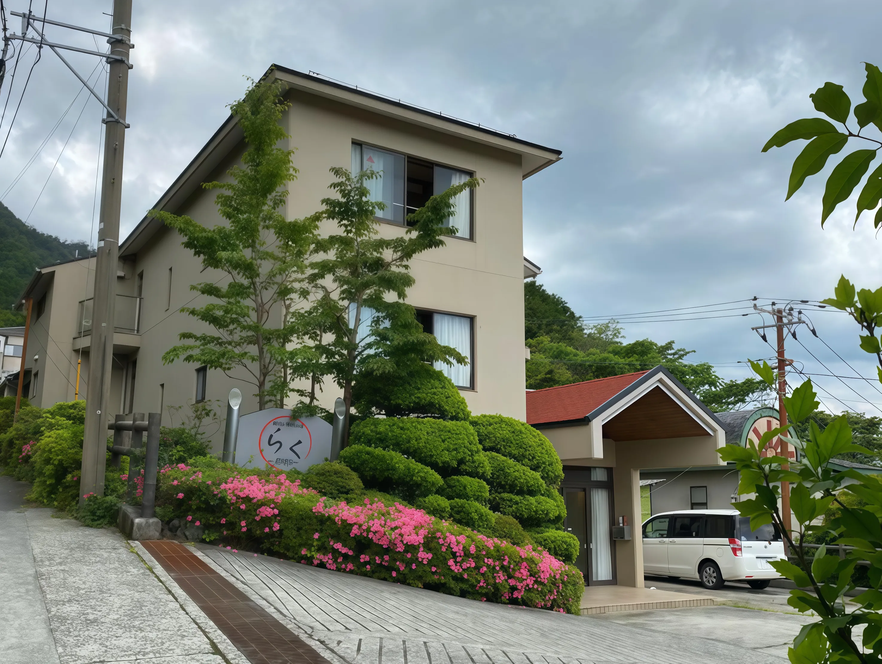箱根強羅運営中旅館