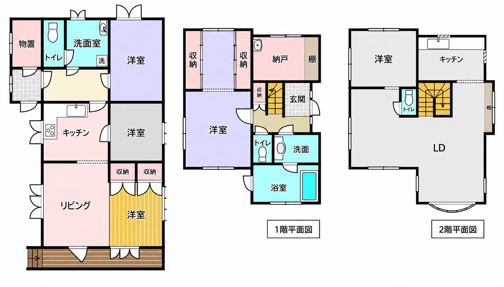 伊東市すいらん荘貸別荘運営中2棟の間取り図
