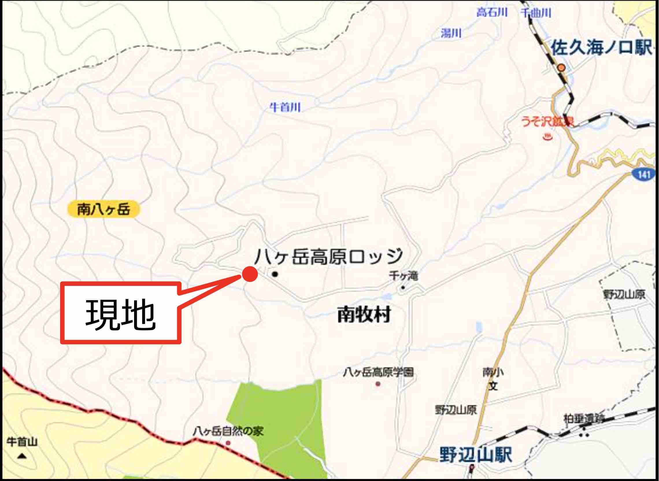 八ヶ岳高原の土地の周辺地図