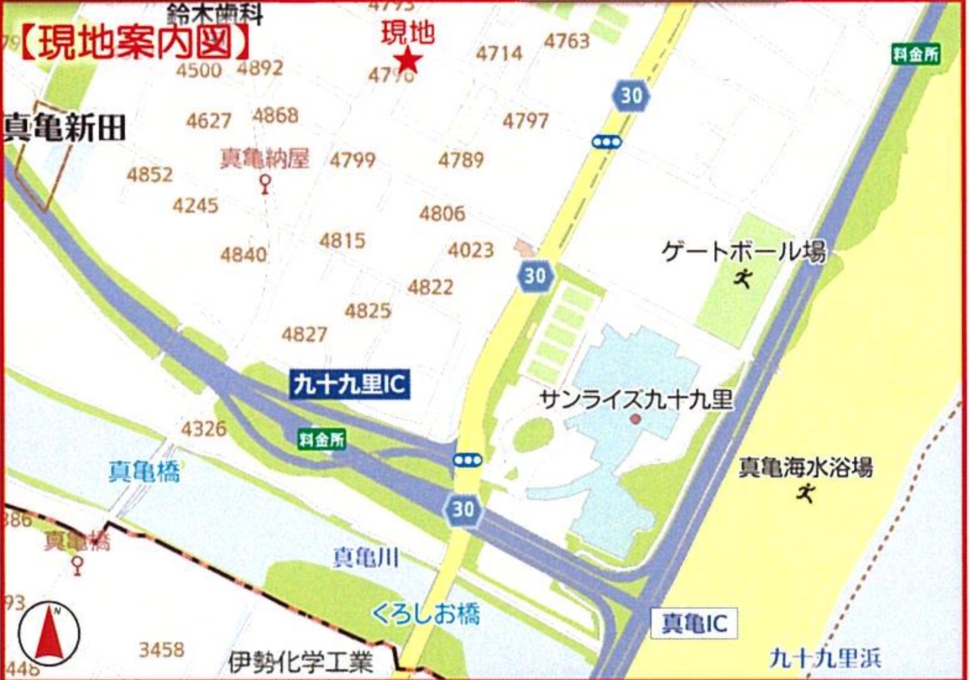 九十九里町真亀の土地の周辺地図