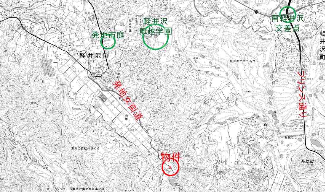 南軽井沢の売土地の周辺地図