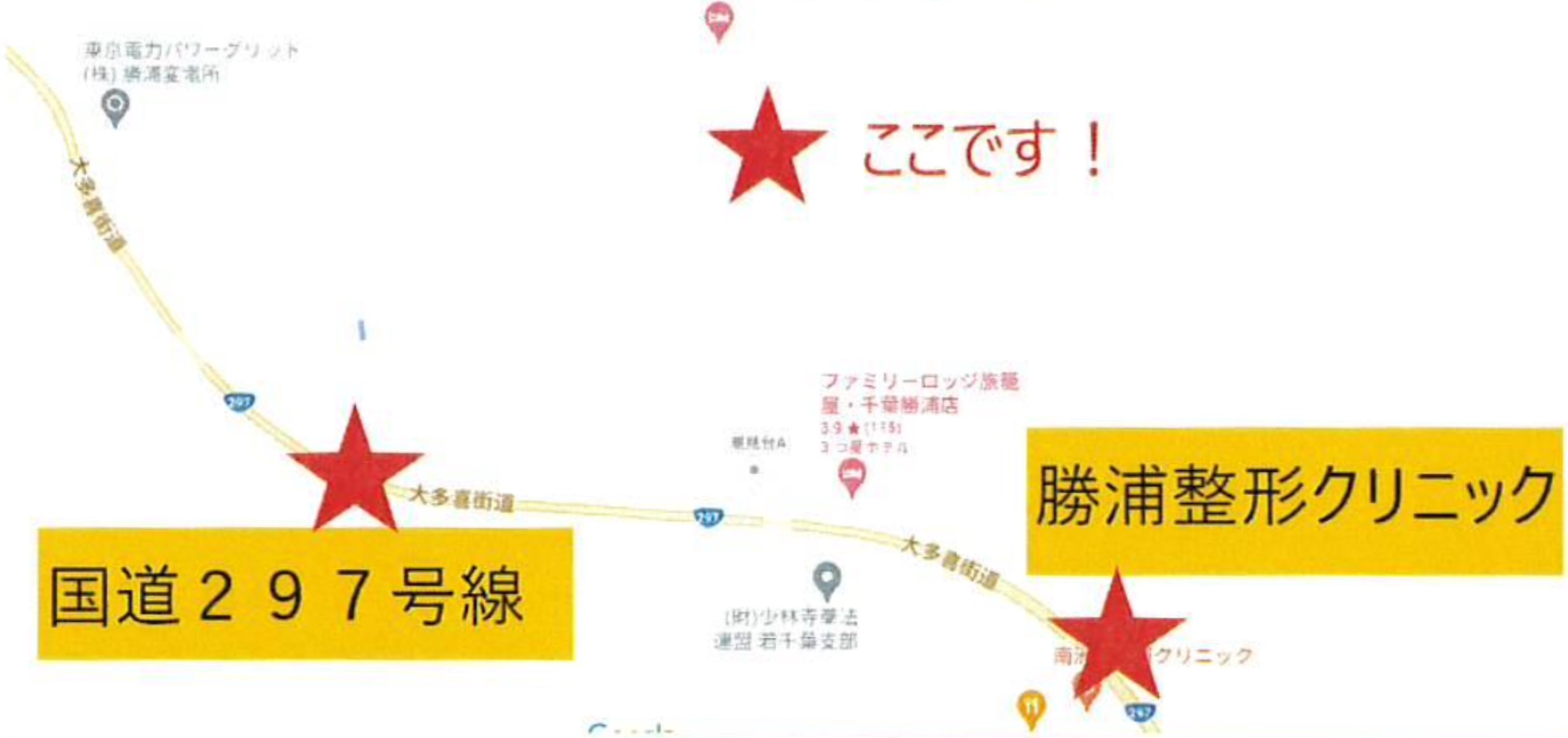 千葉県勝浦市関谷の土地の周辺地図