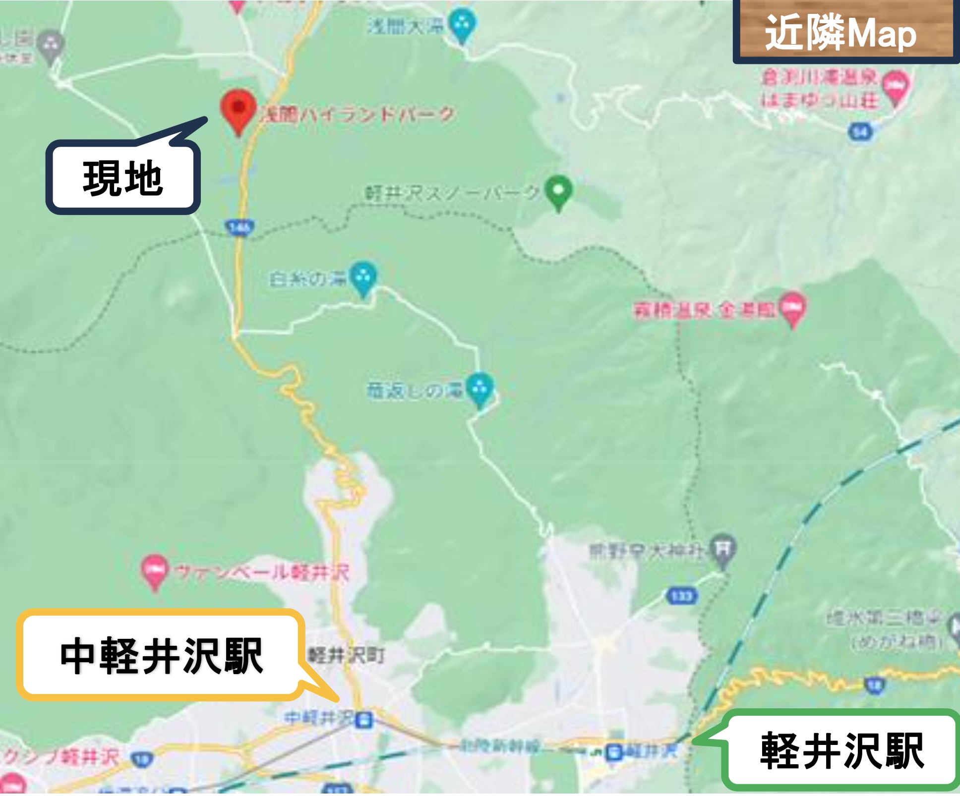 吾妻郡嬬恋村鎌原の物件の周辺地図