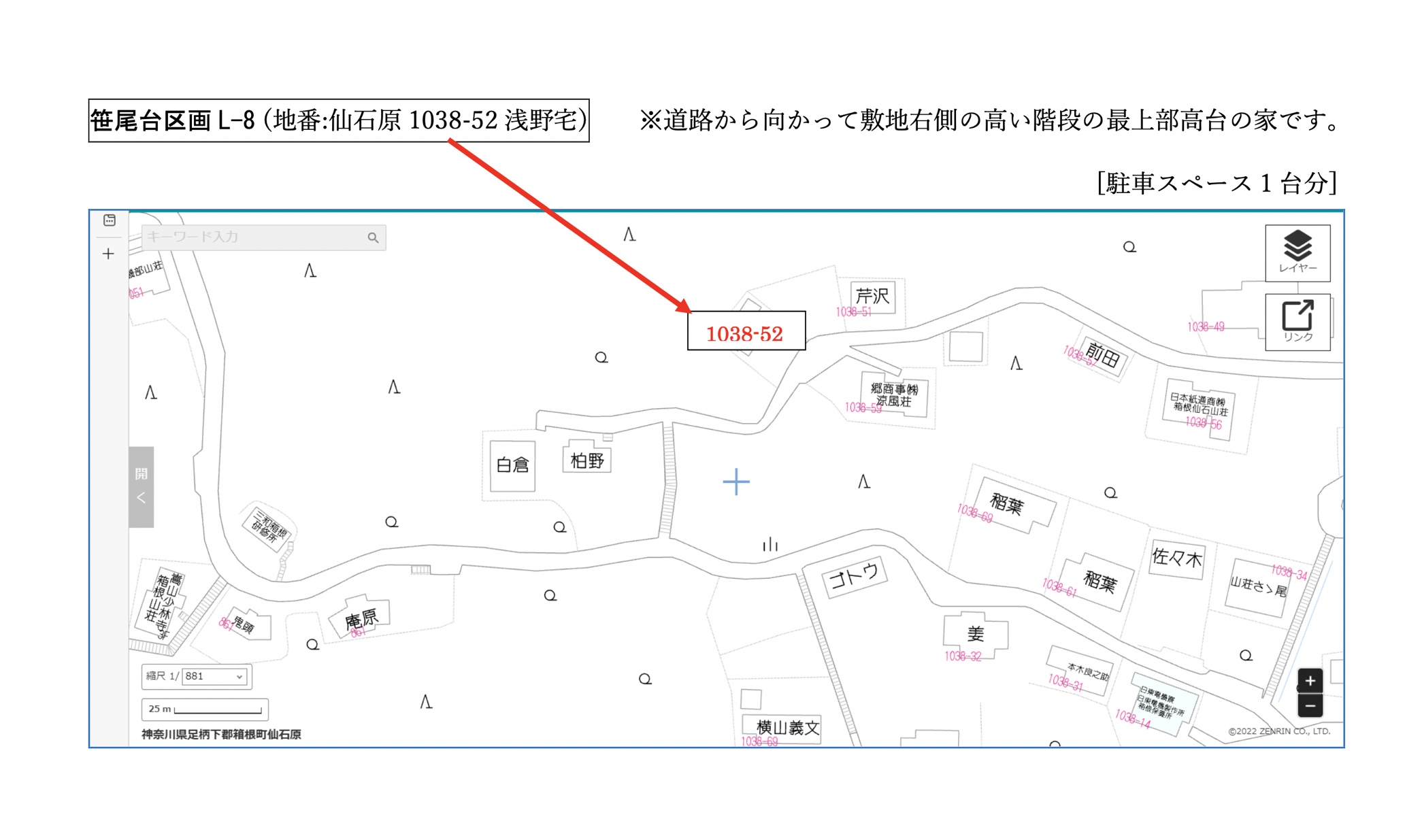 箱根町仙石原の物件の周辺地図