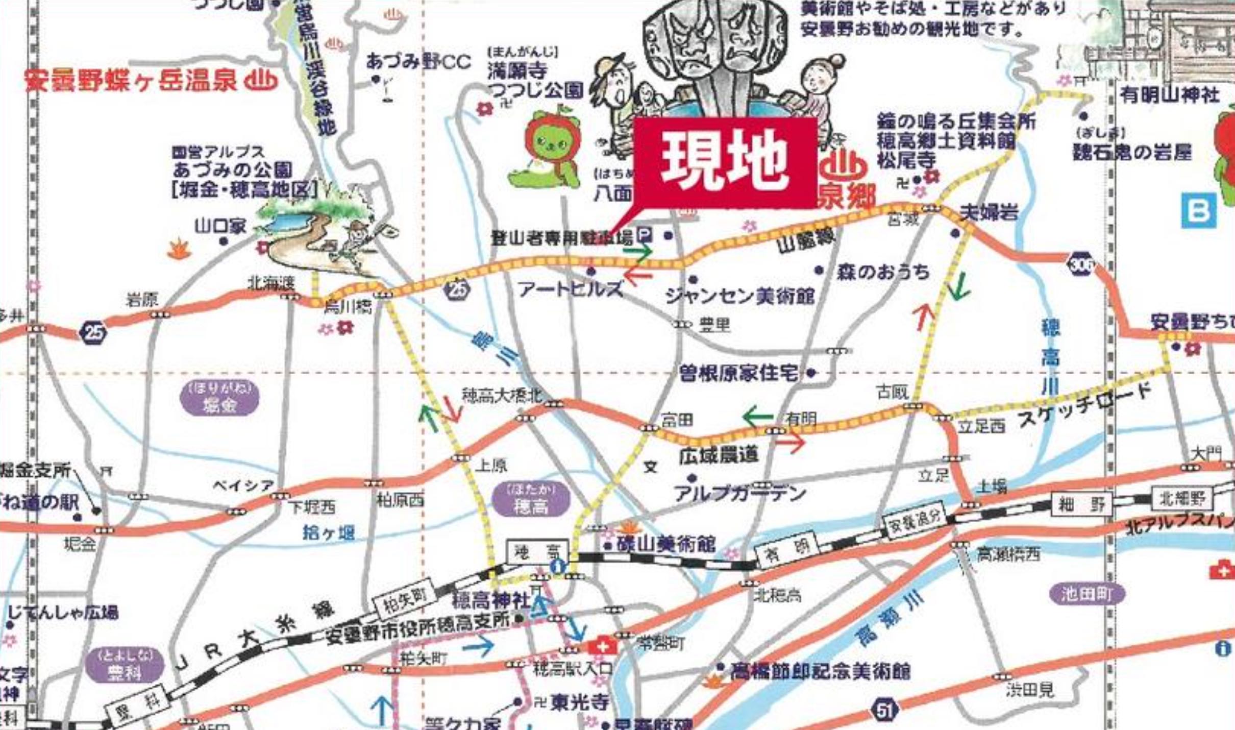 安曇野市穗高のログハウス物件の周辺地図