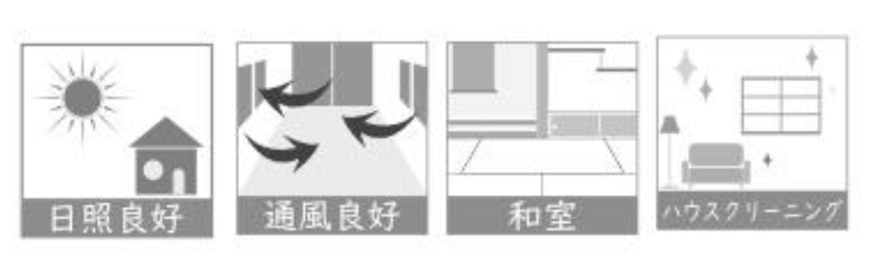 伊東市八幡野の物件の情報1