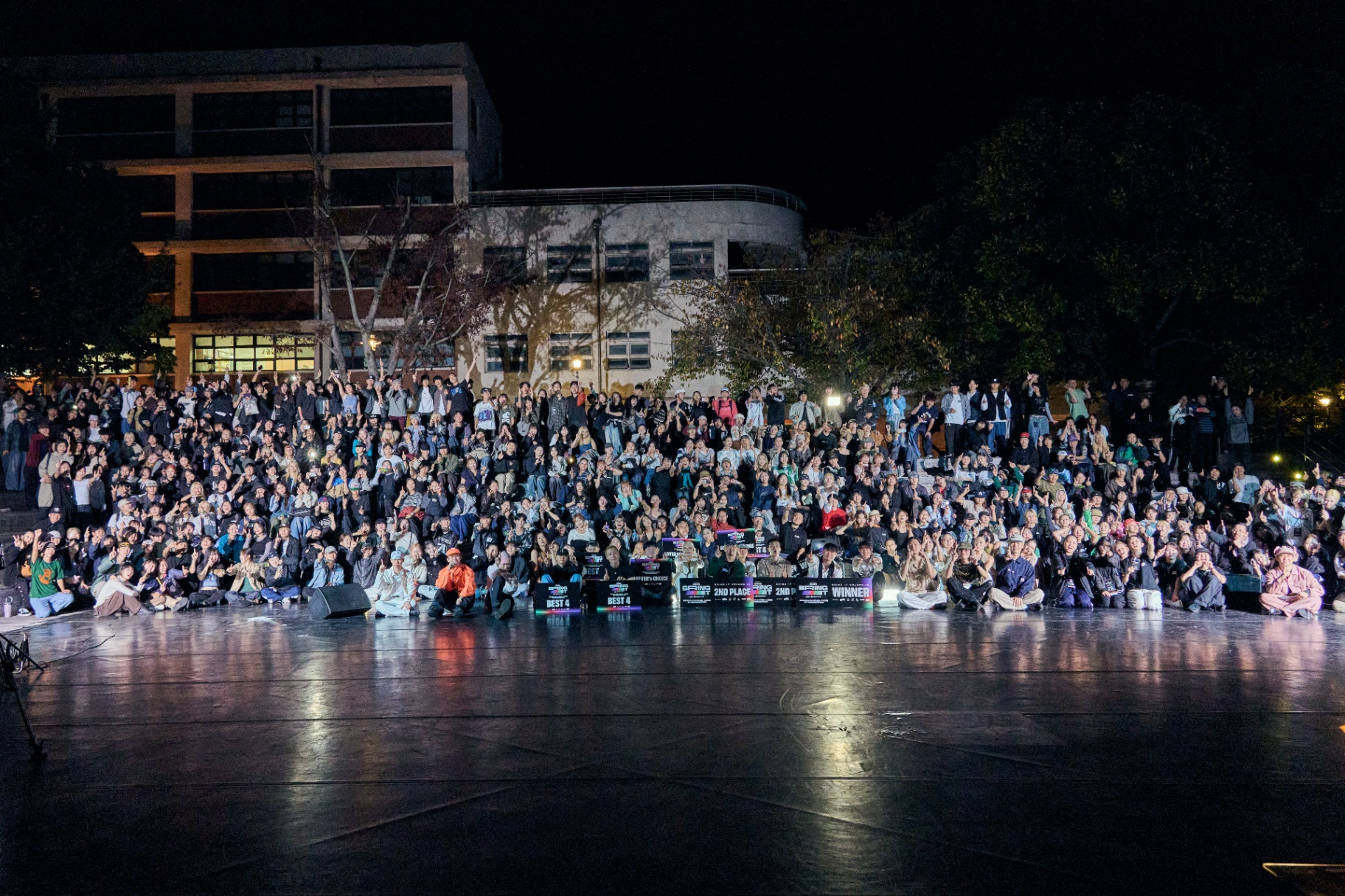 BRING-IT 소개 이미지