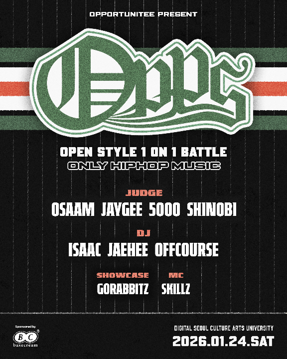 Opps battle vol.1