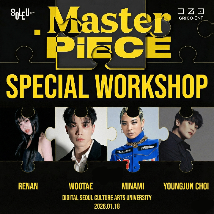 MASTER PiECE SPECIAL WORKSHOP