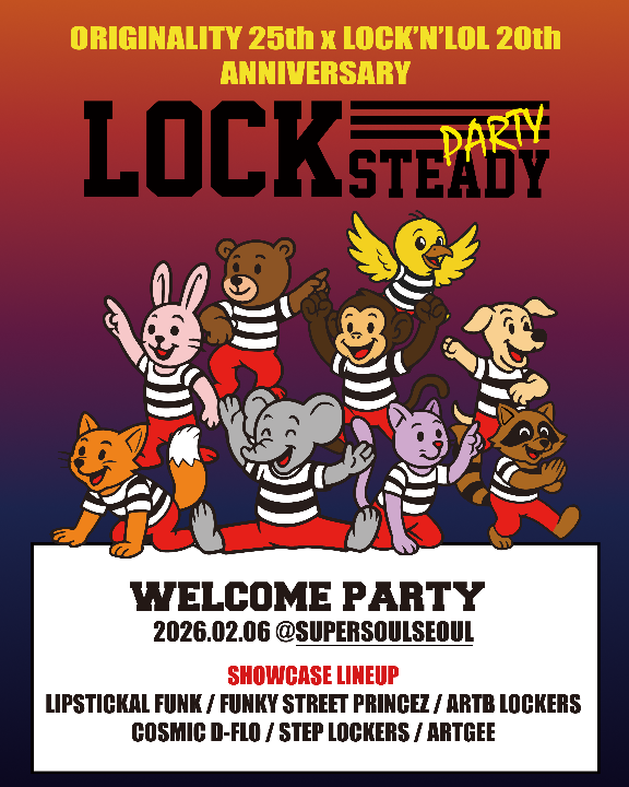 LOCK STEADY WELCOME PARTY