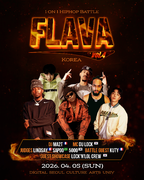 FLAVA vol.4