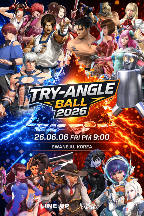 🔺 Try-Angle Ball 2026 🔺