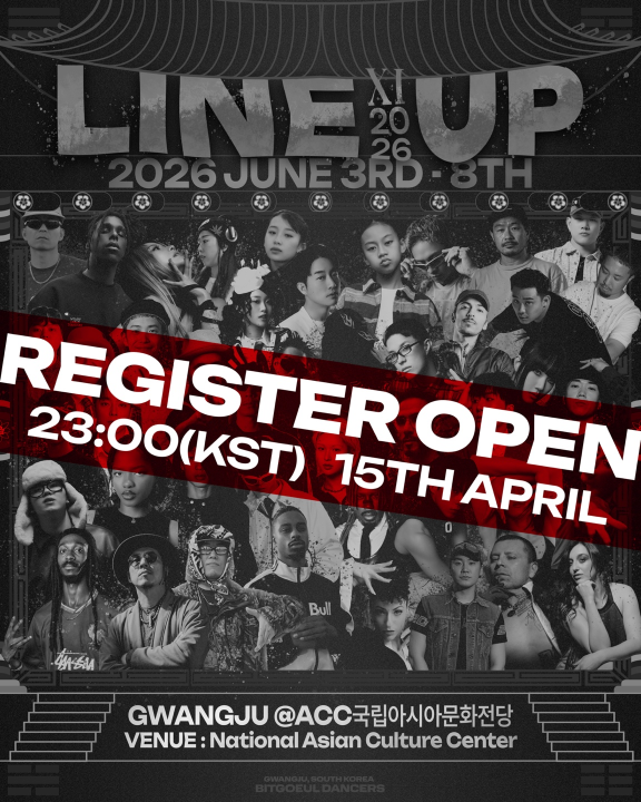 2026 BATTLE LINE UP SEASON XI