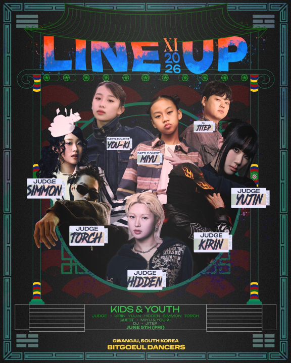 2026 [KIDS & YOUTH SIDE] BATTLE LINE UP XI