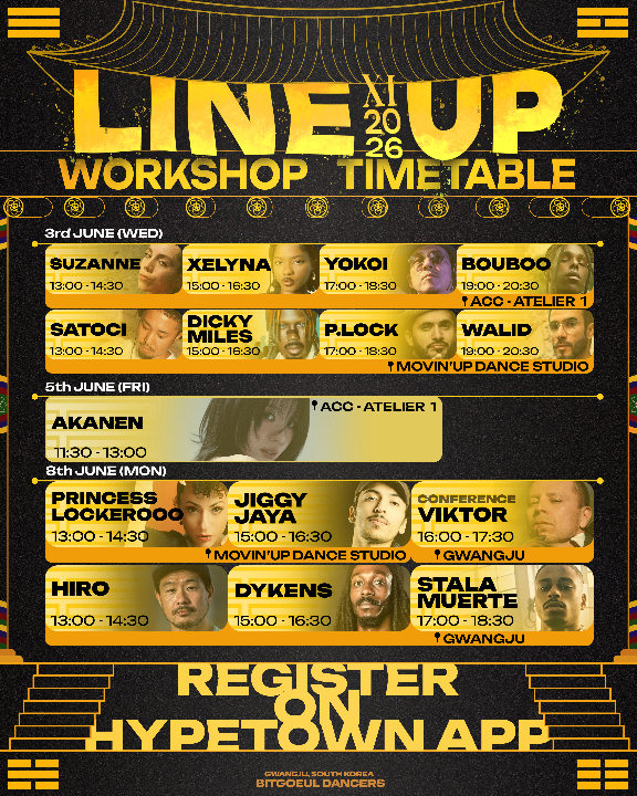 2026 [WORKSHOP] BATTLE LINE UP XI