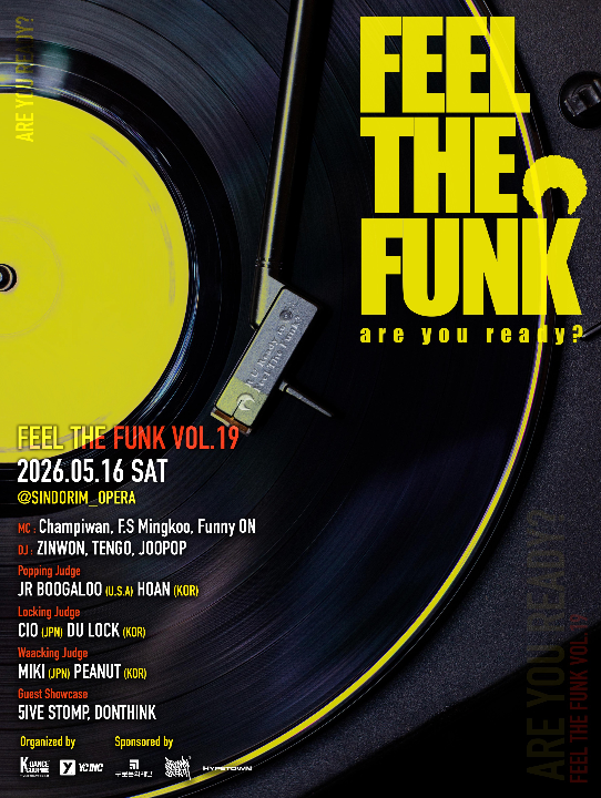 (International dancers) Feel The Funk Vol.19