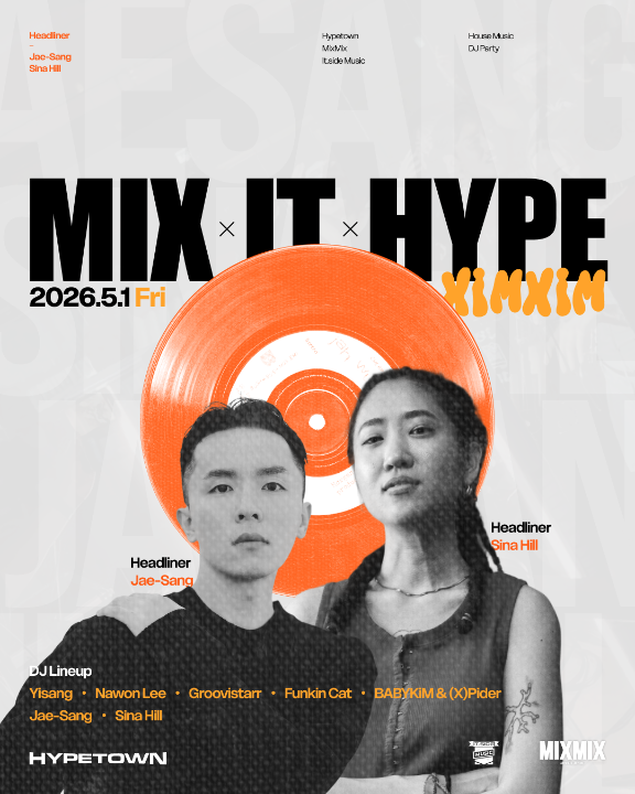 Mix It, HYPE - HYPETOWN