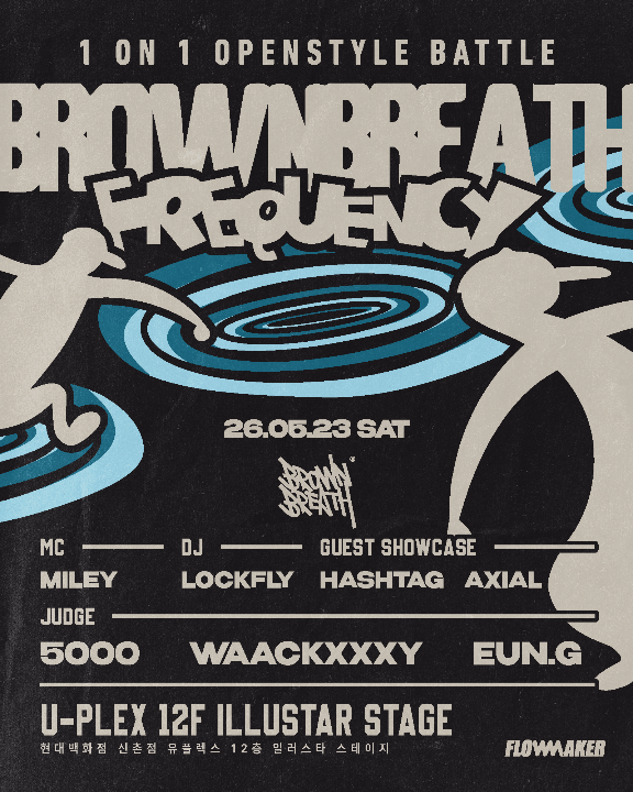 BROWNBREATH FREQUENCY