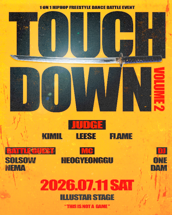 TOUCHDOWN vol.2