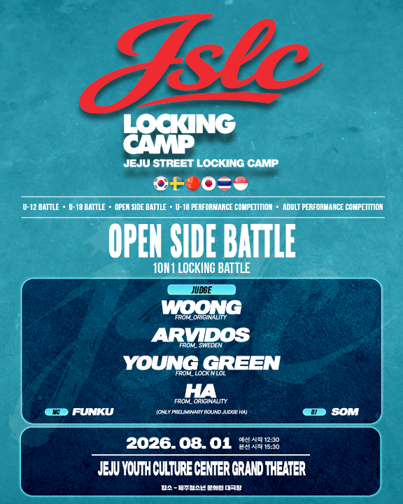2026 JSLC OPEN SIDE LOCKING BATTLE