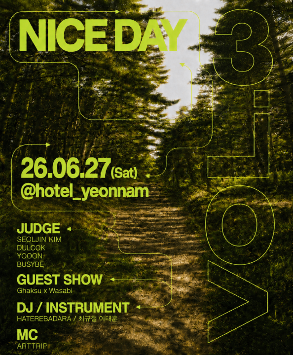 NICE DAY VOL.3