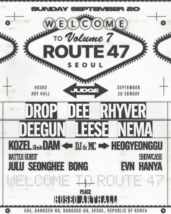 ROUTE47 Vol.7