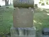 Dora E. Warner