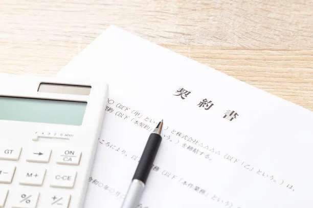 フリーランスのための契約書完全ガイド - 不安解消！作成方法から具体例まで徹底解説