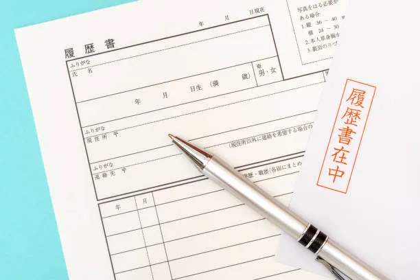 志望理由の書き方完全ガイド!!【職種別例文満載】