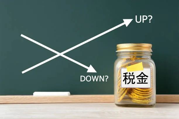 年収1000万円サラリーマン必見！税金を賢く抑える7つの節税対策