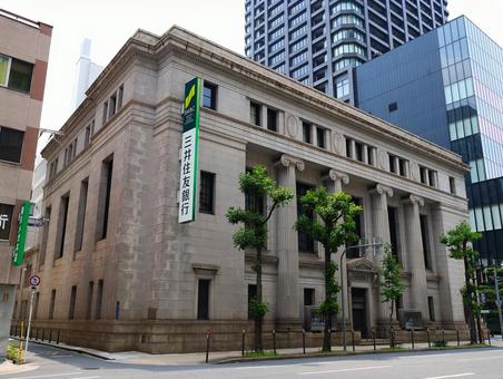 経理担当者が突然辞める!? その理由と会社が取るべき対策とは