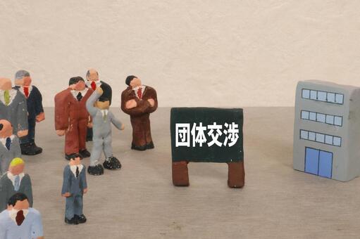 労働組合と出世の意外な関係:知られざる昇進ルートの真相