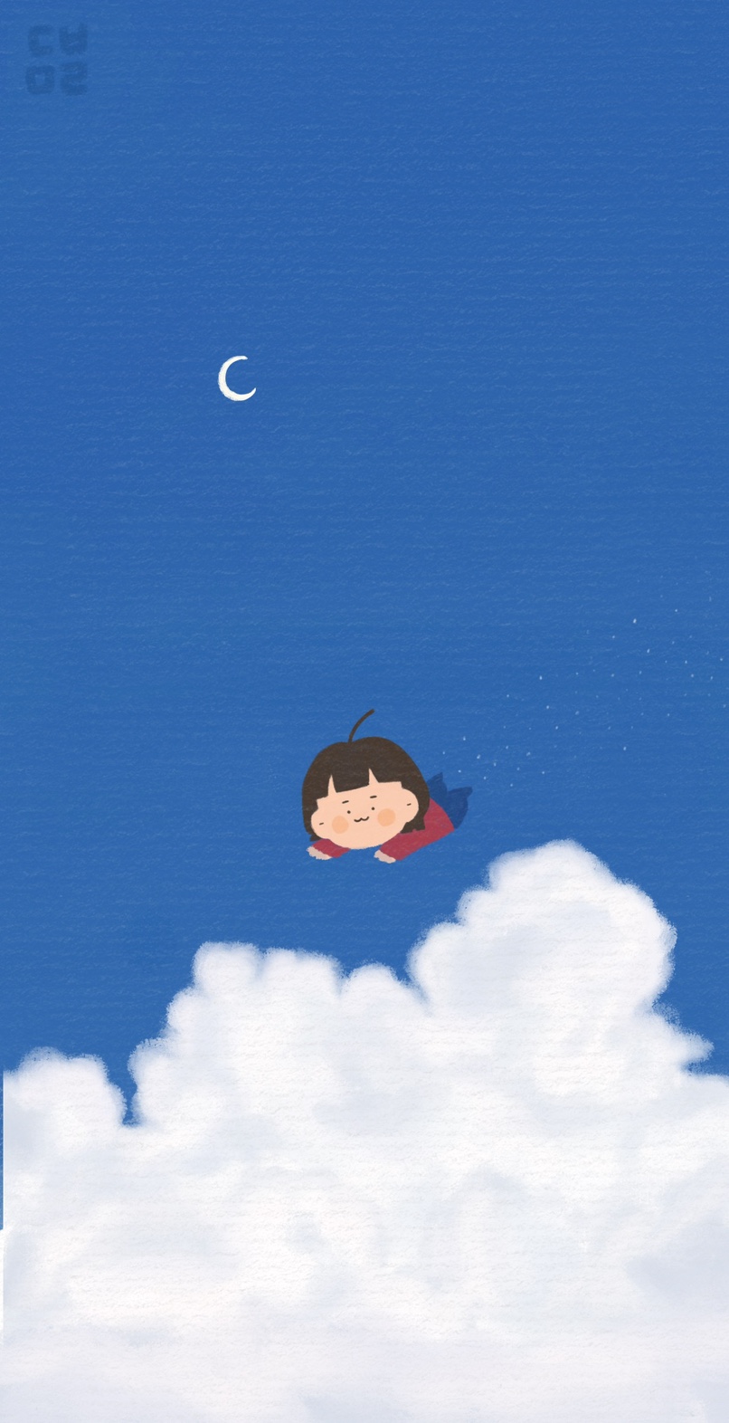 Journal Cover