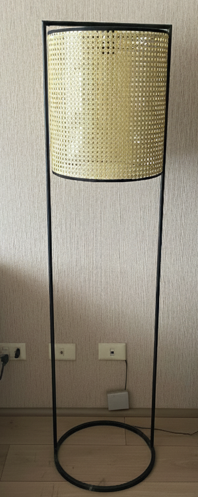 Lampara Beige de sala