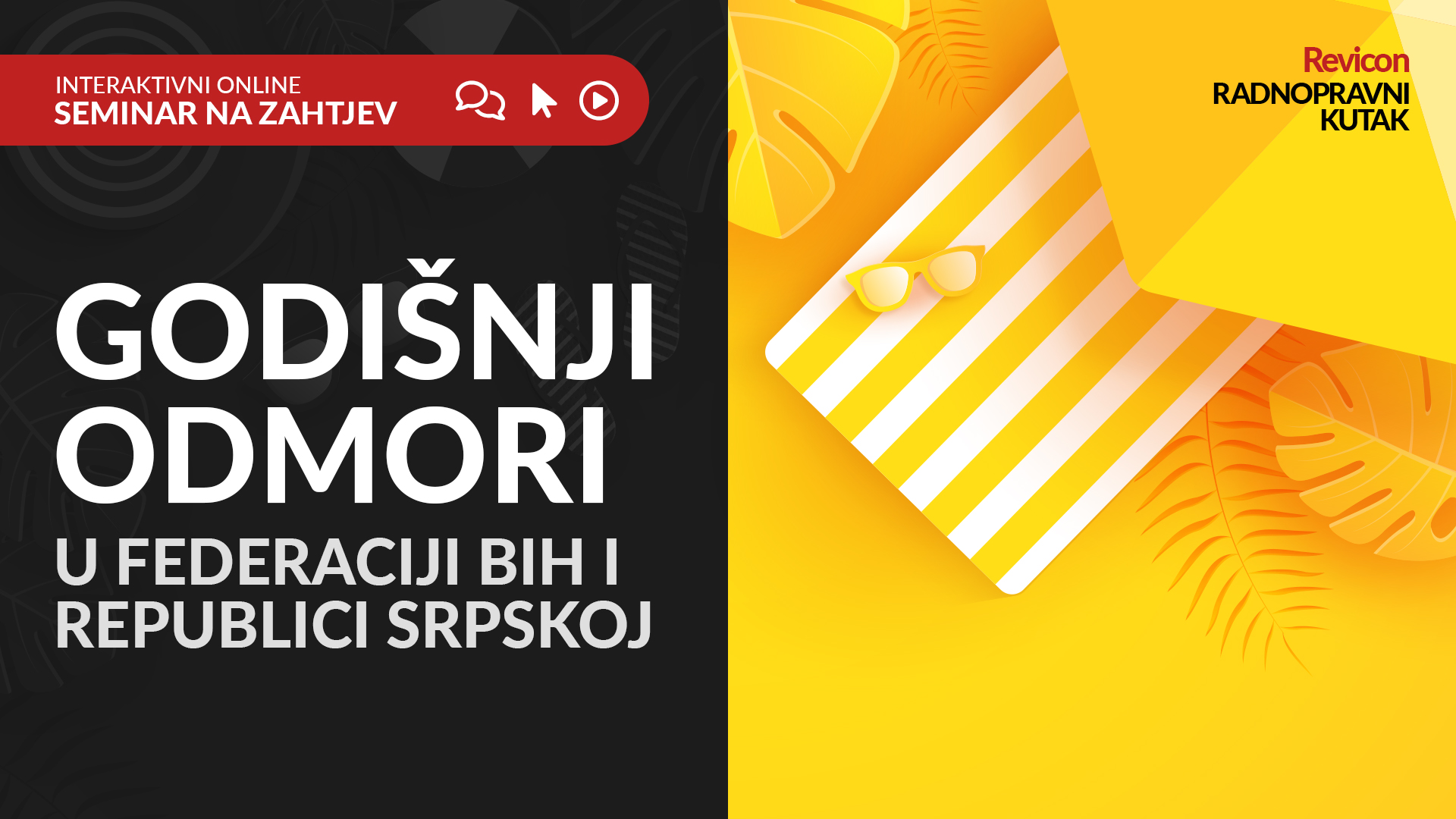 GODIŠNJI ODMORI U FBIH I RS