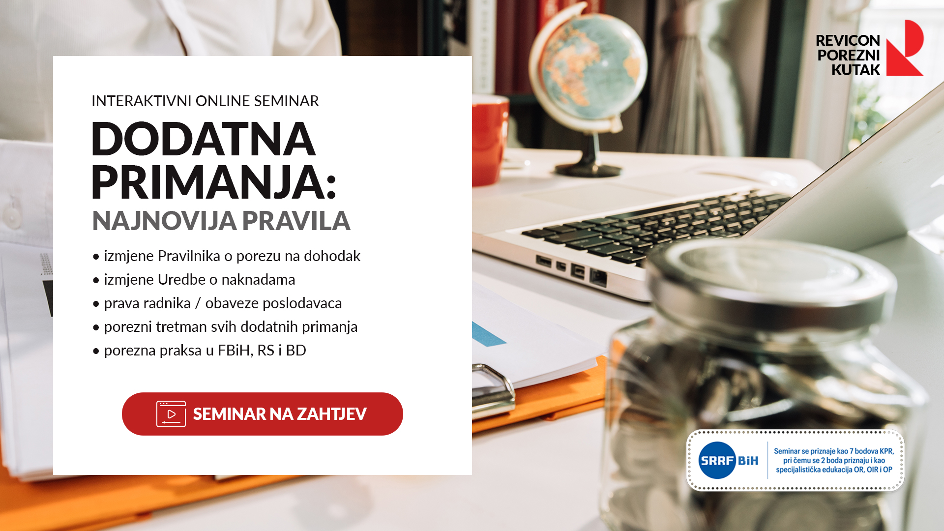 DODATNA PRIMANJA: NAJNOVIJA PRAVILA