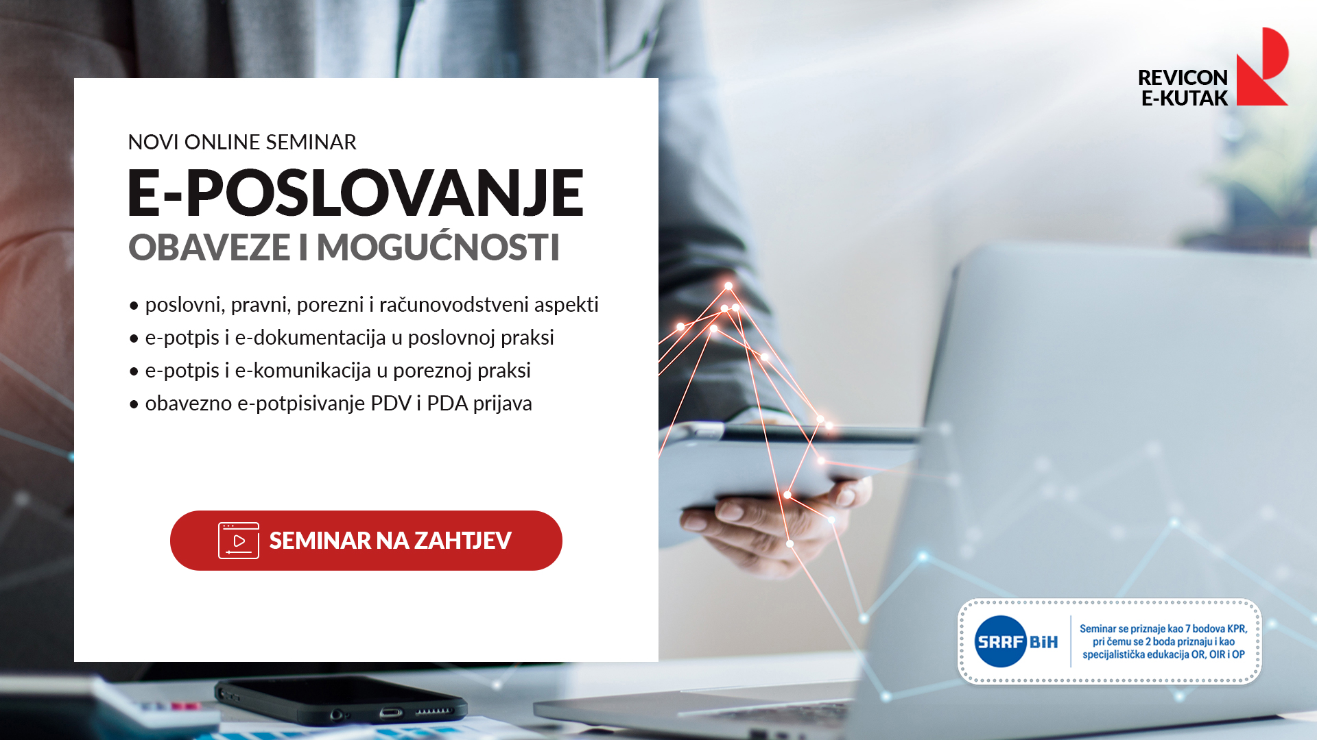 KPE: E-POSLOVANJE: OBAVEZE I MOGUĆNOSTI