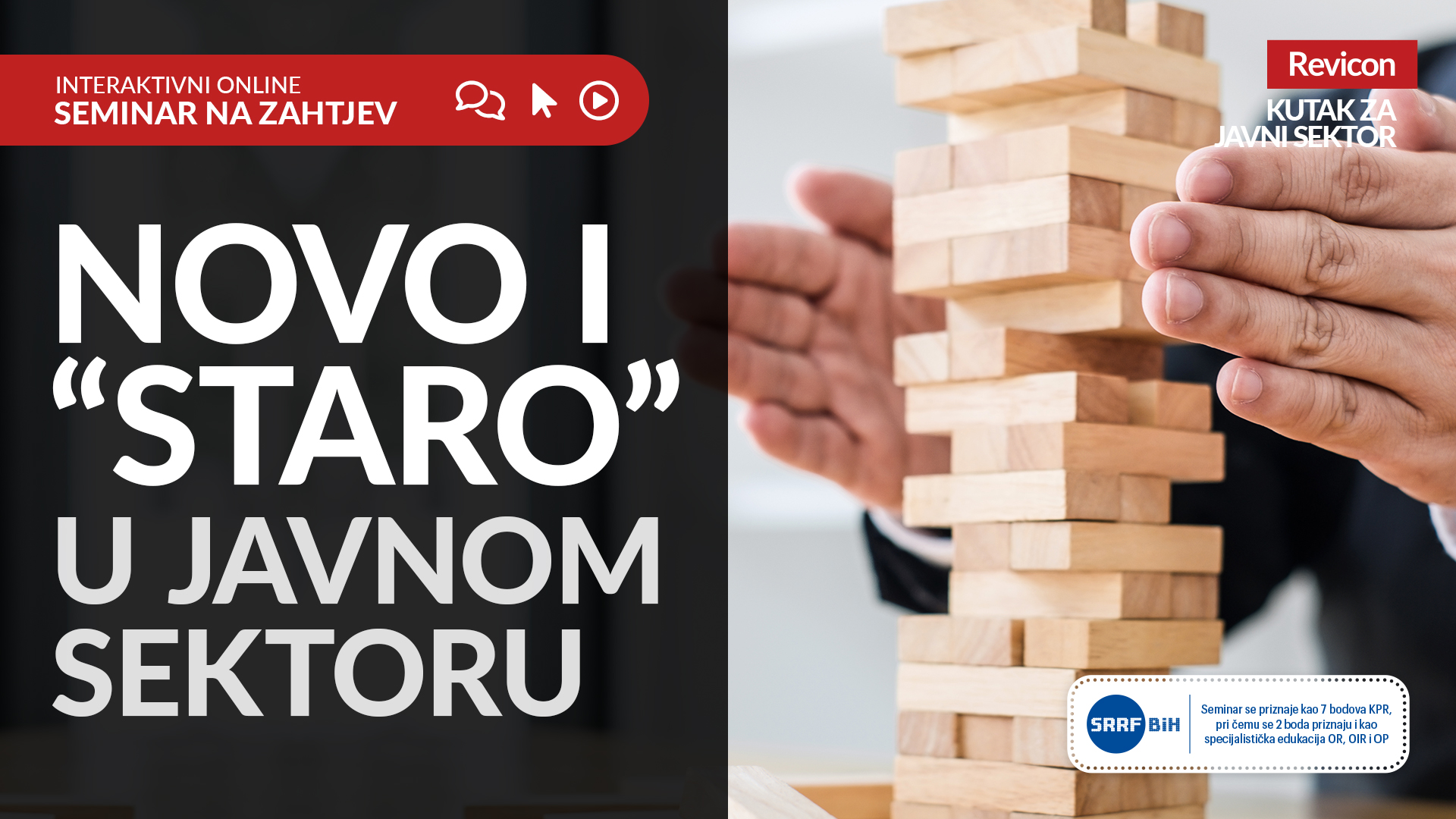 NOVO I „STARO“ U JAVNOM SEKTORU