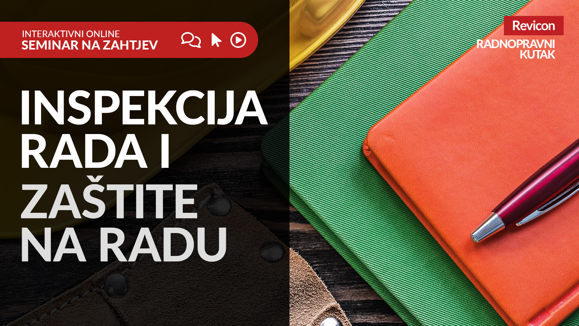 INSPEKCIJA RADA I ZAŠTITE NA RADU