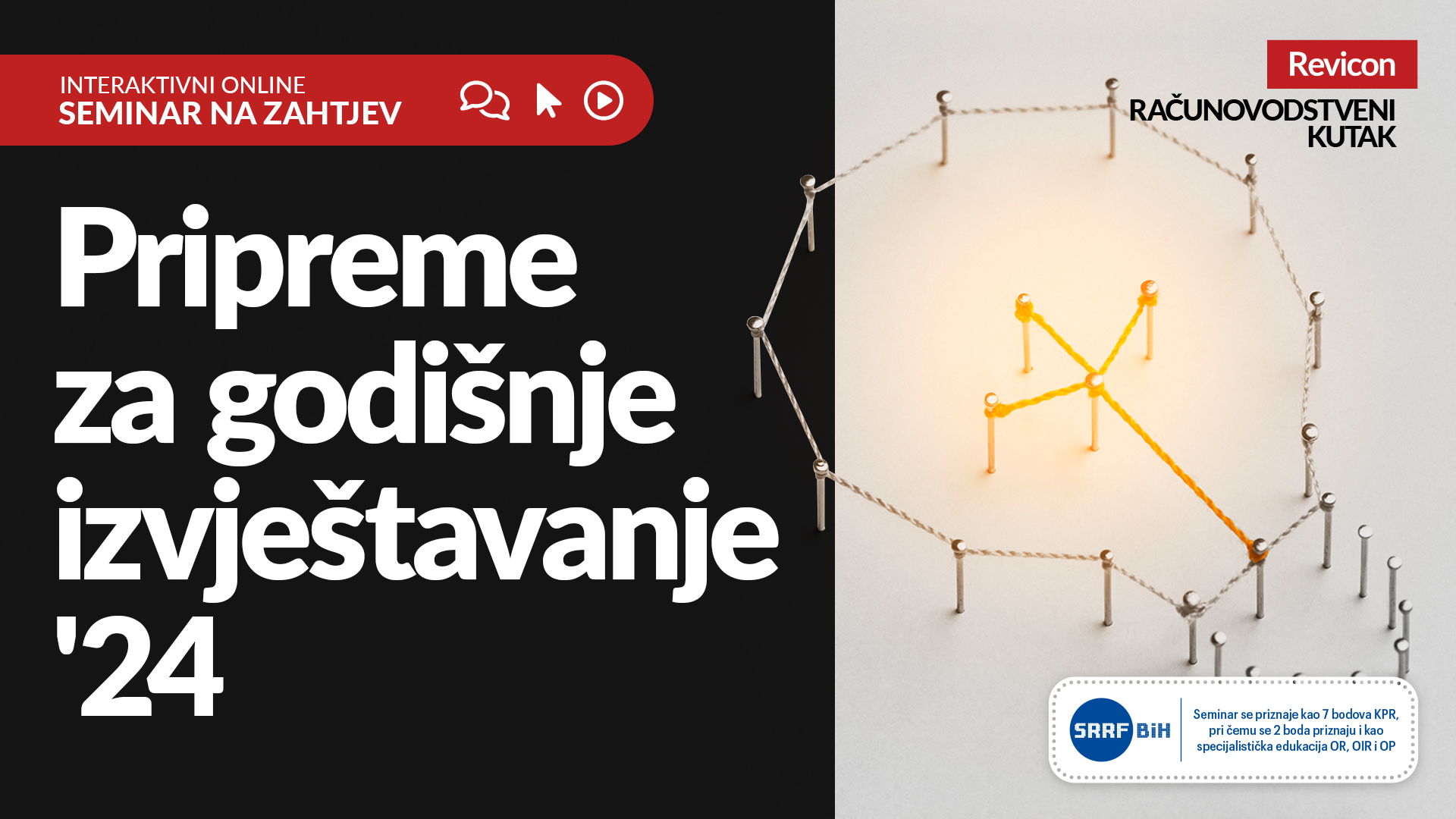 PRIPREME ZA GODIŠNJE IZVJEŠTAVANJE '24