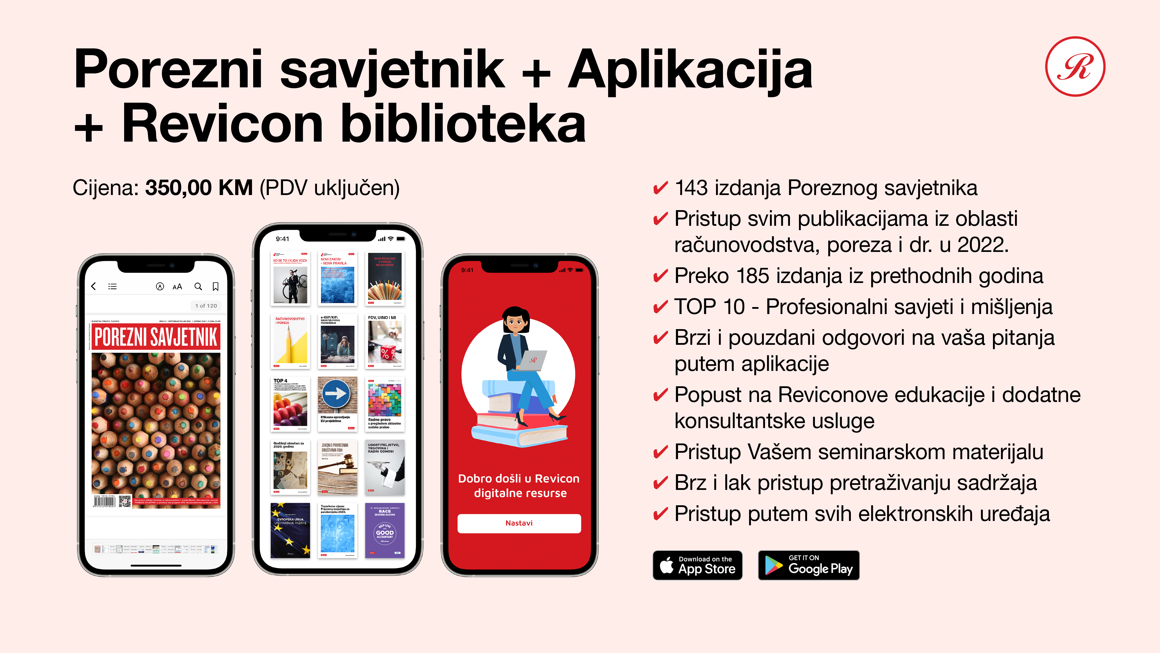 Porezni savjetnik, Aplikacija i Revicon biblioteka