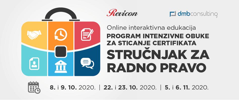 Program intenzivne obuke za sticanje certifikata STRUČNJAK ZA RADNO PRAVO
