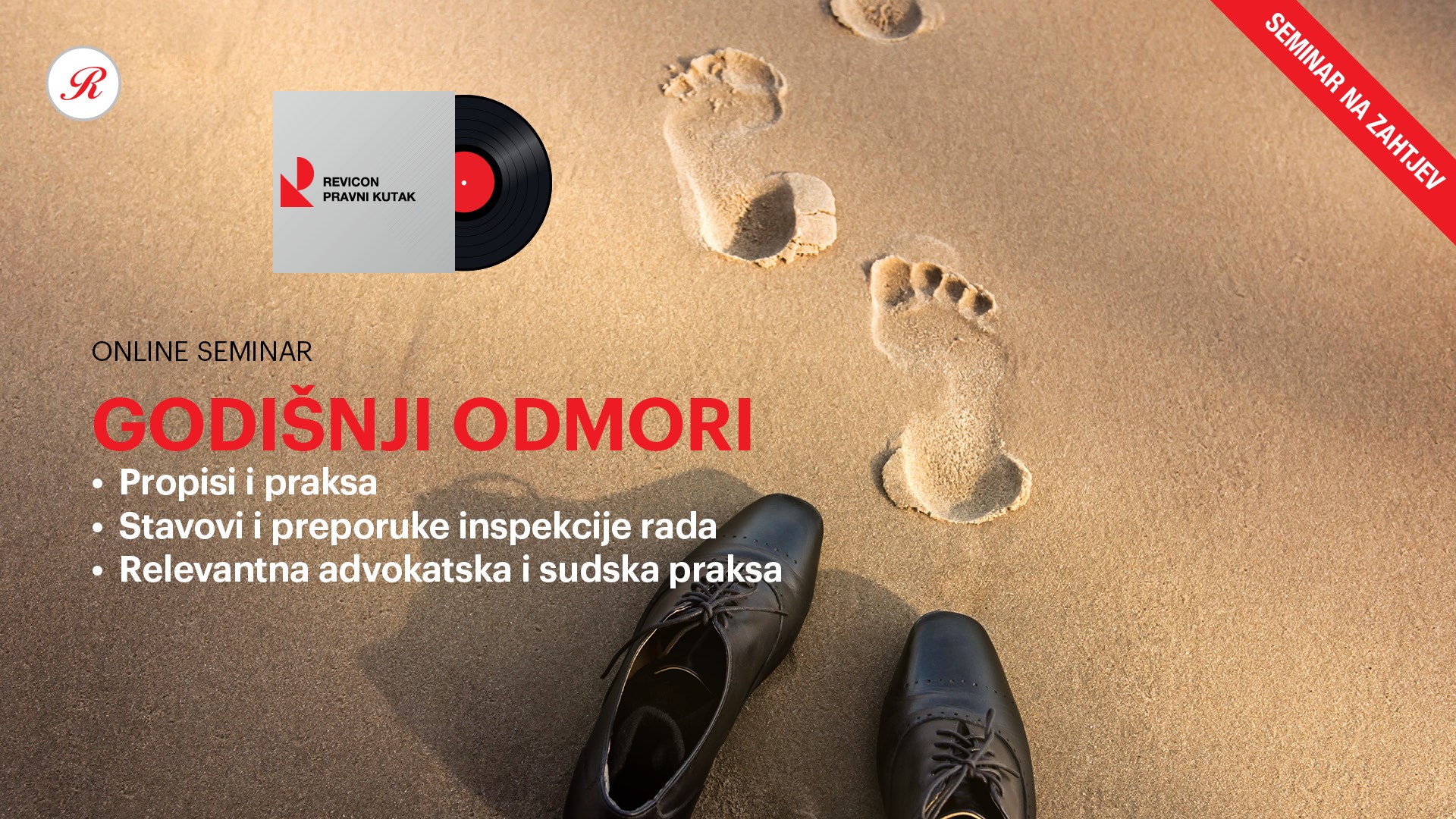 GODIŠNJI ODMORI