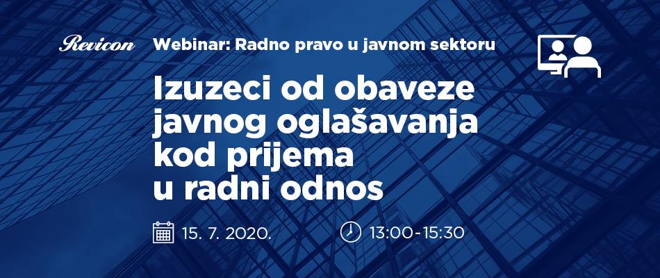 Radno pravo u javnom sektoru - Izuzeci od obaveze javnog oglašavanja kod prijema u radni odnos