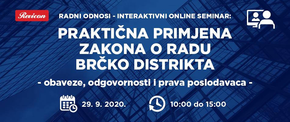 PRAKTIČNA PRIMJENA ZAKONA O RADU BRČKO DISTRIKTA