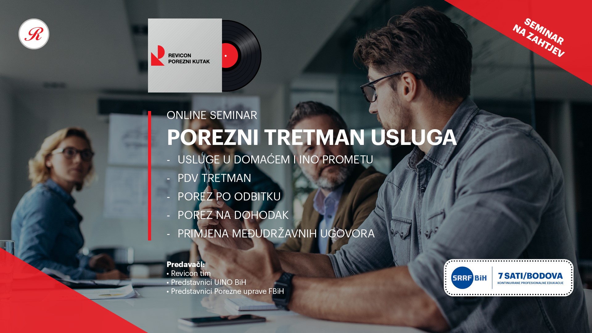 KPE: POREZNI TRETMAN USLUGA