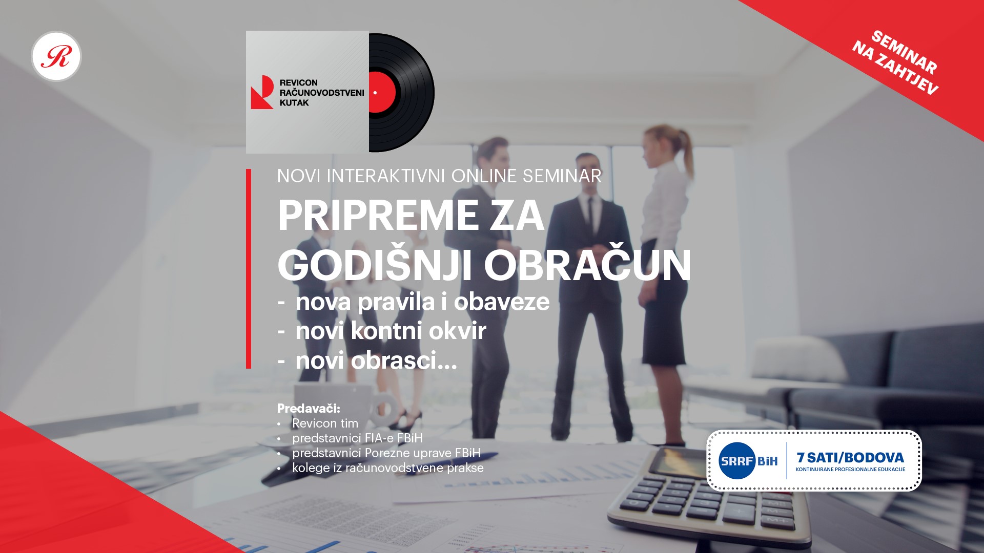 KPE: PRIPREME ZA GODIŠNJI OBRAČUN 